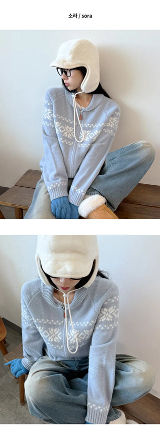 Zip Knit Cardigan