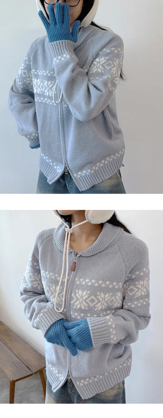 Zip Knit Cardigan