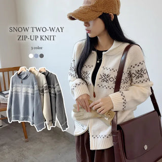 Zip Knit Cardigan