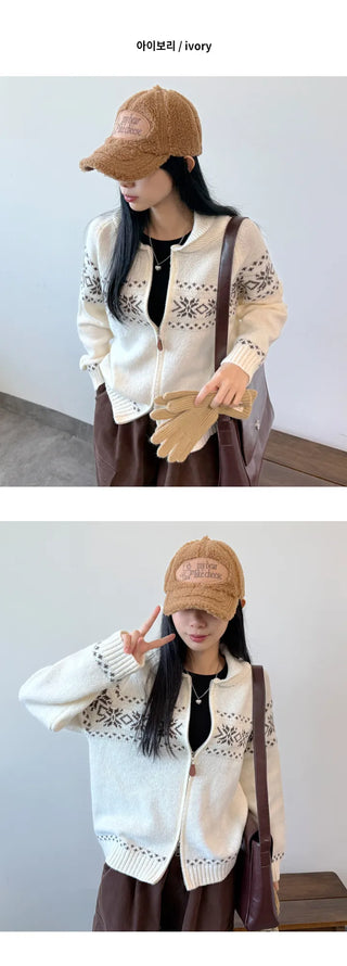 Zip Knit Cardigan