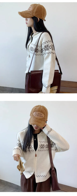 Zip Knit Cardigan