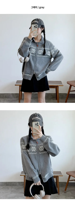 Zip Knit Cardigan