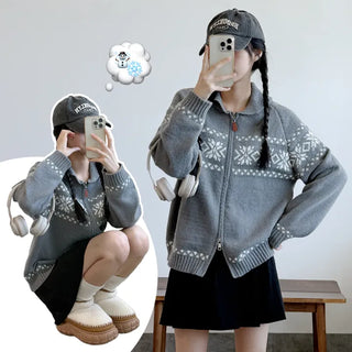 Zip Knit Cardigan