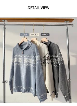 Zip Knit Cardigan