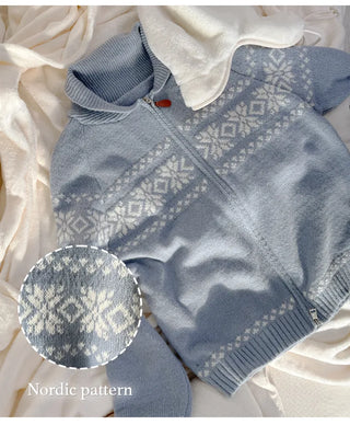 Zip Knit Cardigan