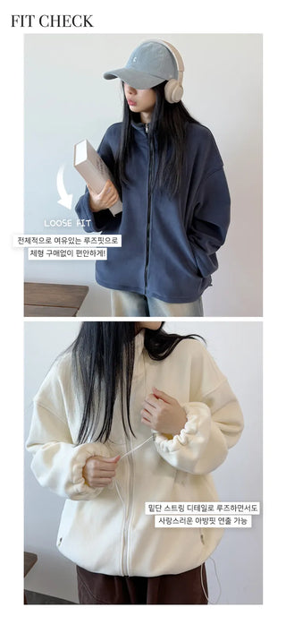 Fleece Zip Jacket