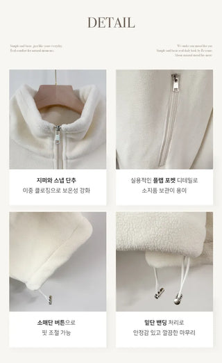 Fleece Zip Jacket