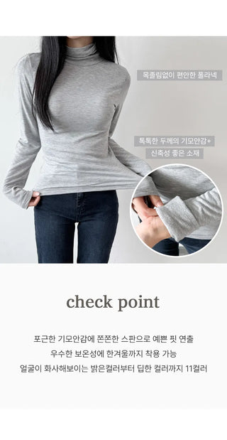 Turtleneck Tee