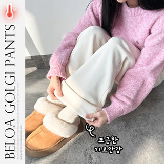 Corduroy Pants