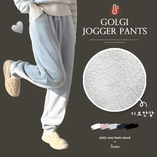Jogger Pants