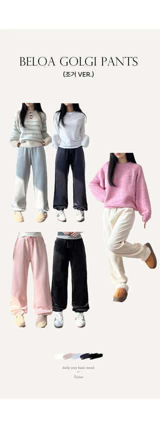 Jogger Pants