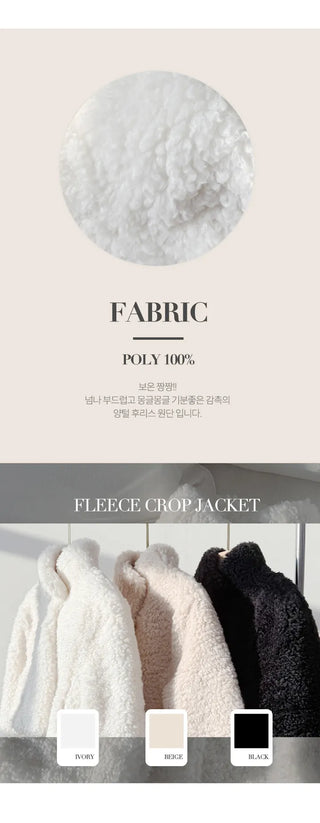 Fur Crop Jacket