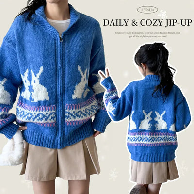 Knit Zip Cardigan