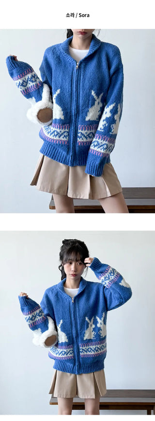 Knit Zip Cardigan
