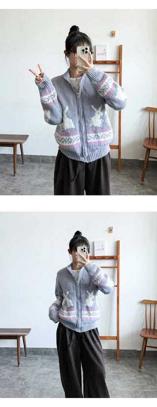 Knit Zip Cardigan