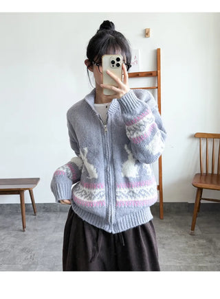 Knit Zip Cardigan