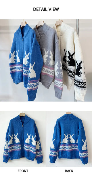 Knit Zip Cardigan