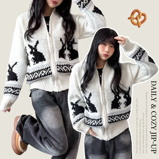 Knit Zip Cardigan