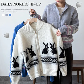 Knit Zip Cardigan