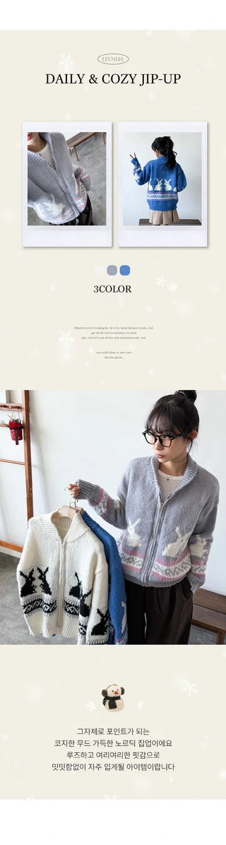 Knit Zip Cardigan