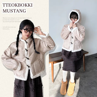 Shearling Jacket
