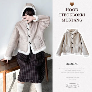Shearling Jacket