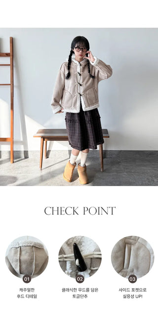 Shearling Jacket
