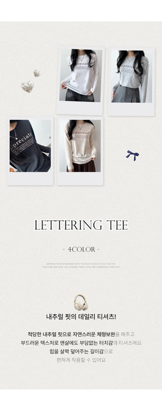 Lettering Tee