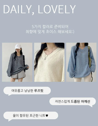 V Neck Knit