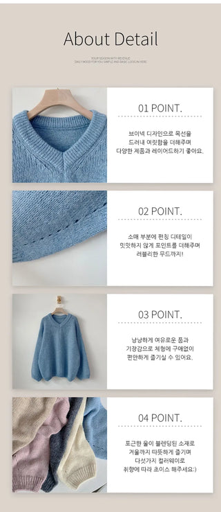 V Neck Knit