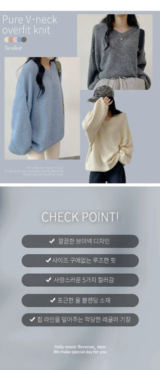V Neck Knit