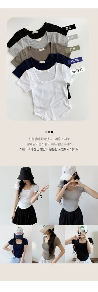 Basic Cotton Tee
