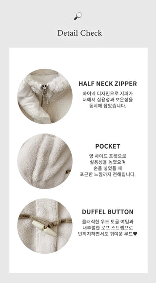Sherpa Jacket