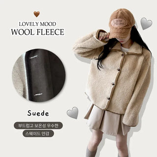Sherpa Jacket