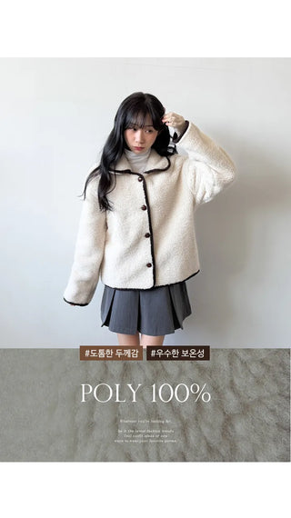 Sherpa Jacket