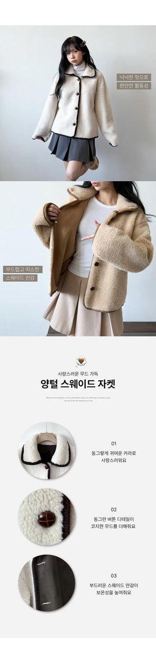 Sherpa Jacket