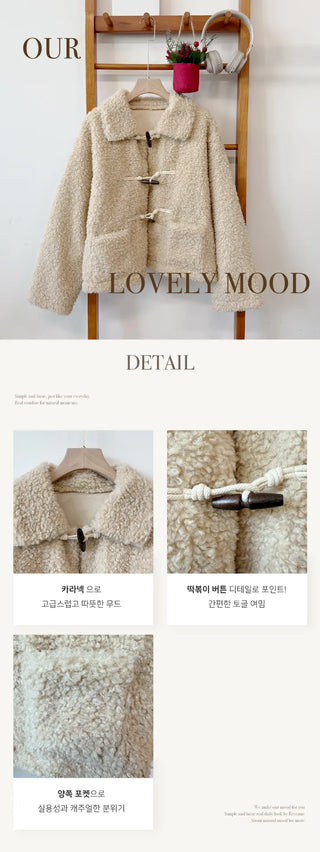 Sherpa Jacket