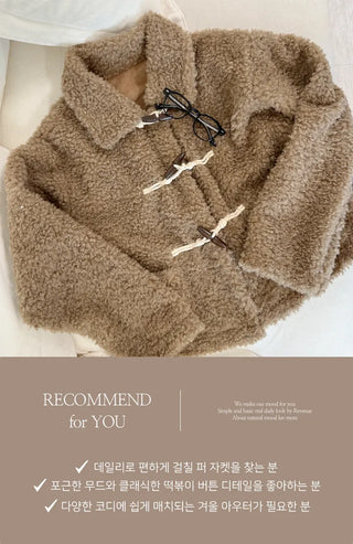 Sherpa Jacket