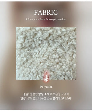 Sherpa Jacket