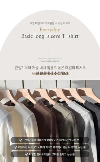 Basic Long Sleeve Tee