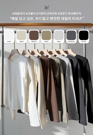 Basic Long Sleeve Tee