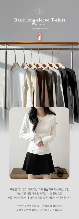 Basic Long Sleeve Tee