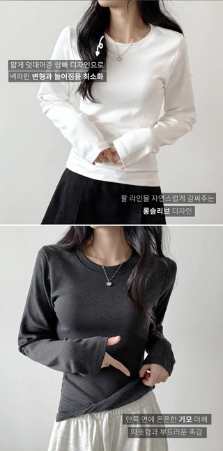 Basic Long Sleeve Tee