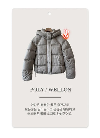 Padded Jacket