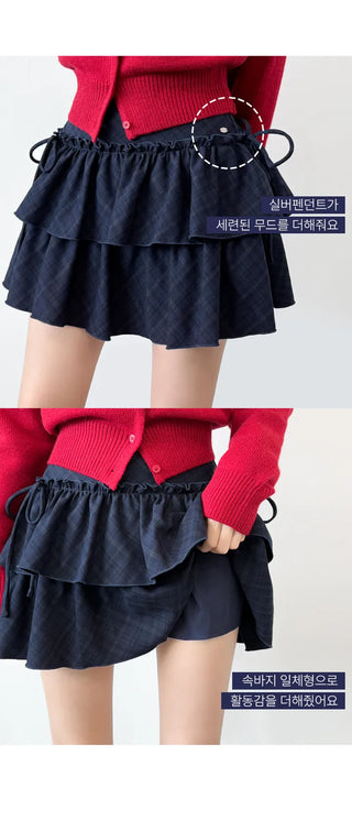 Mini Skirt