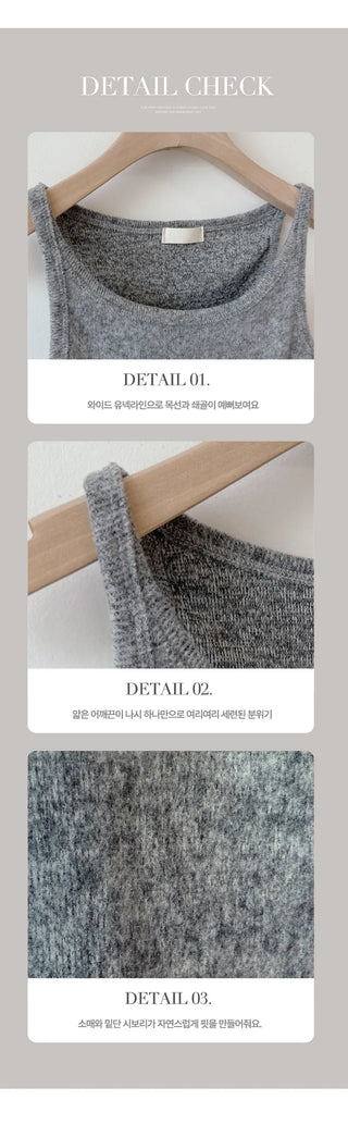 Sleeveless Inner Top
