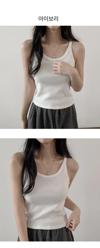 Sleeveless Inner Top