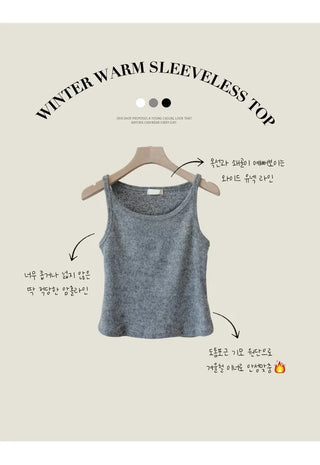 Sleeveless Inner Top