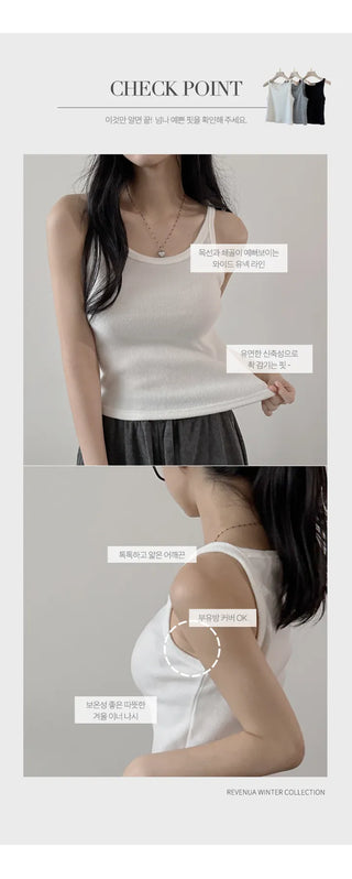 Sleeveless Inner Top
