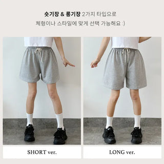 Elastic Summer Shorts